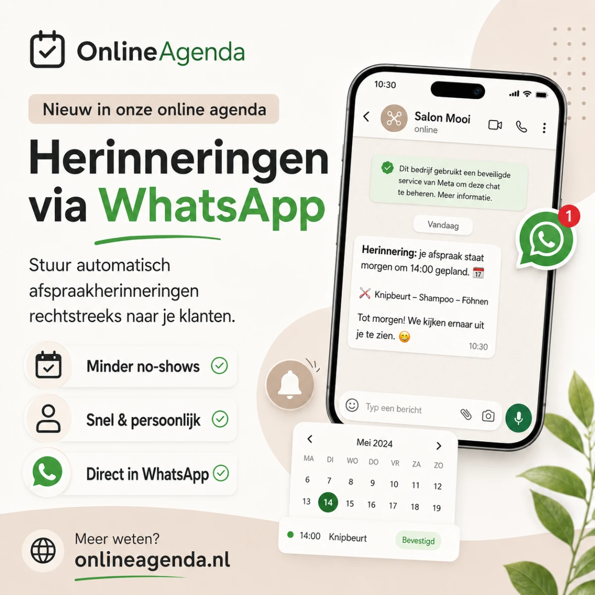Popup afbeelding